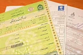 مراحل انتقال سند خودرو