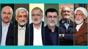 نتیجه جدید ترین آرای اخذ شده ریاست جمهوری۱۴۰۳